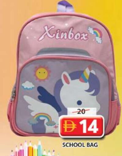 available at Grand Hyper Market in UAE - Sharjah / Ajman