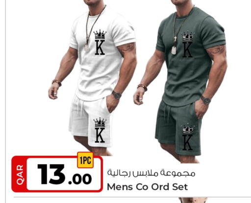 available at Rawabi Hypermarket in Qatar - Al Daayen