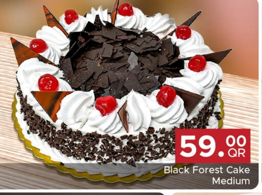 available at Family Food Centre in Qatar - Al Daayen