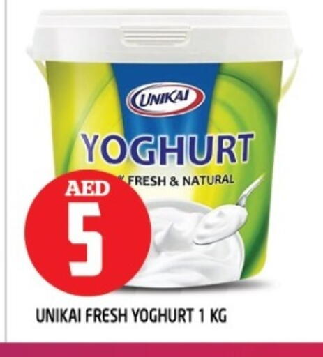 UNIKAI Yoghurt available at Baniyas Spike  in UAE - Umm al Quwain