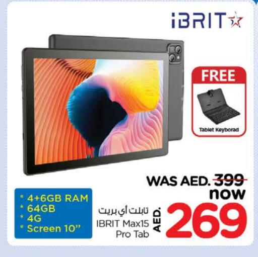 available at Nesto Hypermarket in UAE - Dubai