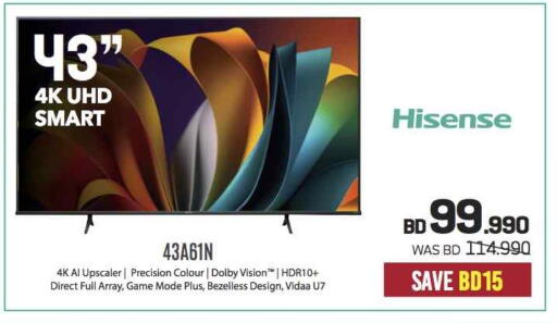 HISENSE available at Sharaf DG in Bahrain