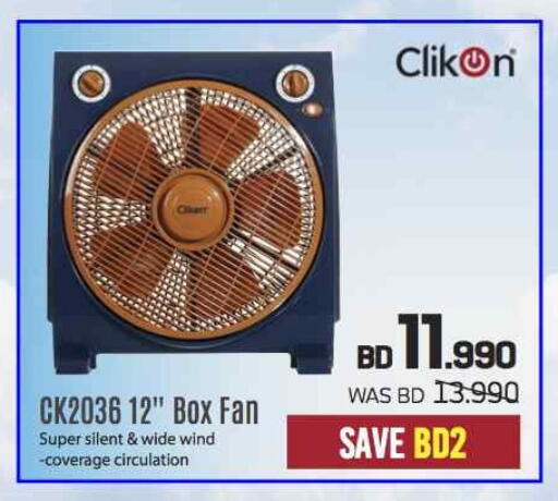 CLIKON Fan available at Sharaf DG in Bahrain