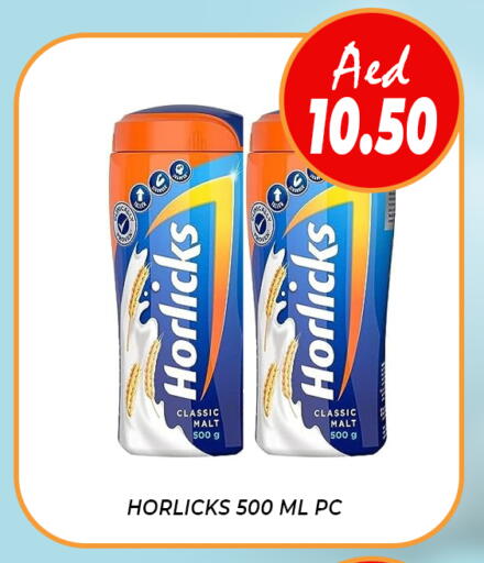 هورليكس available at داي لايف هايبرماركت in الإمارات العربية المتحدة , الامارات - دبي