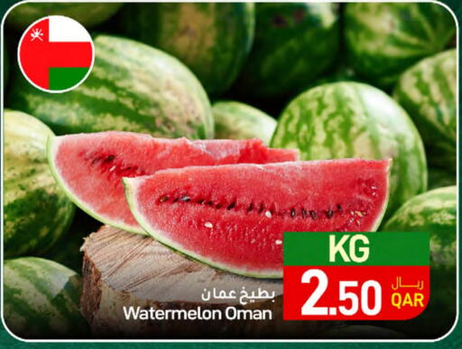 بطيخ from Oman available at ســبــار in قطر - الدوحة