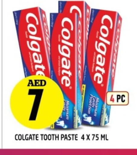 COLGATE Toothpaste available at Baniyas Spike  in UAE - Umm al Quwain