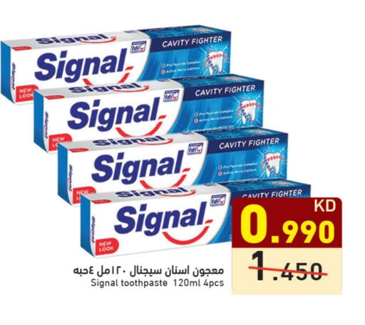 SIGNAL Toothpaste available at Ramez in Kuwait - Jahra Governorate
