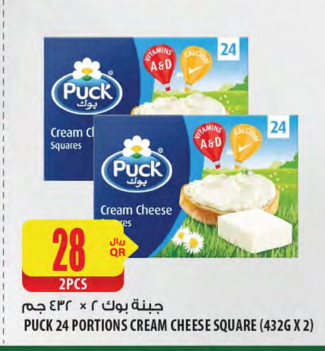 PUCK Cream Cheese available at Al Meera in Qatar - Al-Shahaniya