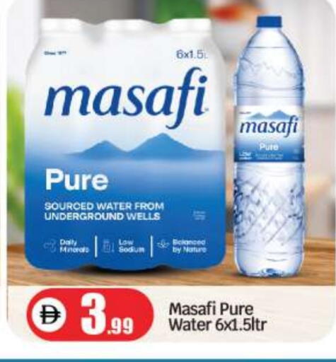 MASAFI available at BIGmart in UAE - Abu Dhabi