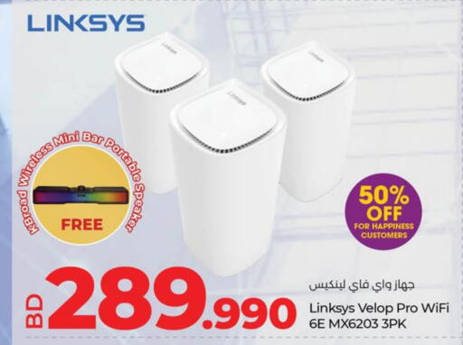 Accessories - Electronics in LuLu Hypermarket, Bahrain Speaker available at LuLu Hypermarket in Bahrain