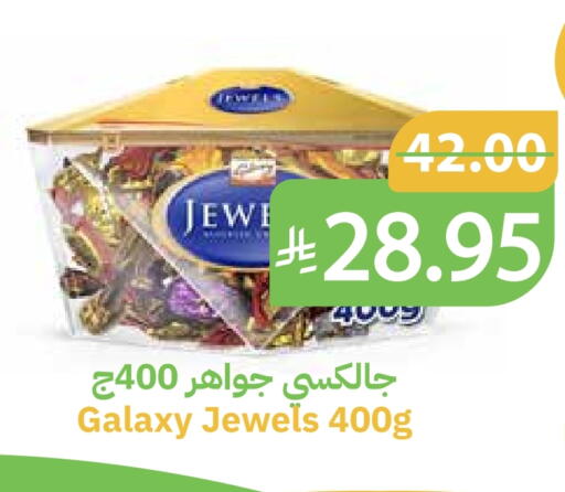 available at Qateba Markets in KSA, Saudi Arabia, Saudi - Buraidah