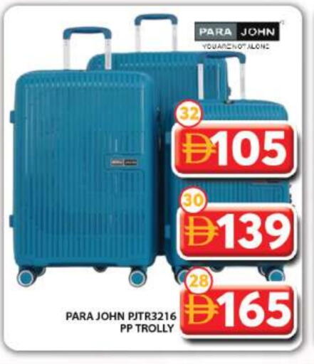Trolley available at Grand Hyper Market in UAE - Dubai