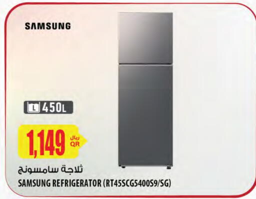 SAMSUNG Refrigerator available at Al Meera in Qatar - Al Daayen