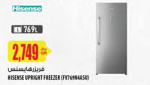 HISENSE Freezer available at Al Meera in Qatar - Al Daayen