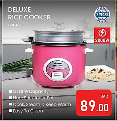 Rice Cooker available at Passion Hypermarket in Qatar - Al Khor