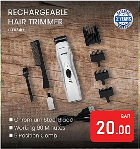 Hair Remover  available at Passion Hypermarket in Qatar - Al Shamal