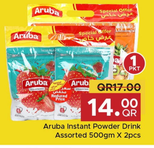 Powdered Drinks & Syrups in Family Food Centre, Qatar Offers - Qatar Strawberry available at Family Food Centre in Qatar - Al-Shahaniya