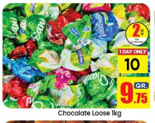 available at Doha Daymart in Qatar - Doha