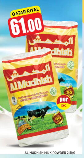 ALMUDHISH Milk Powder available at Shop n Smile Hypermarket in Qatar - Al Shamal