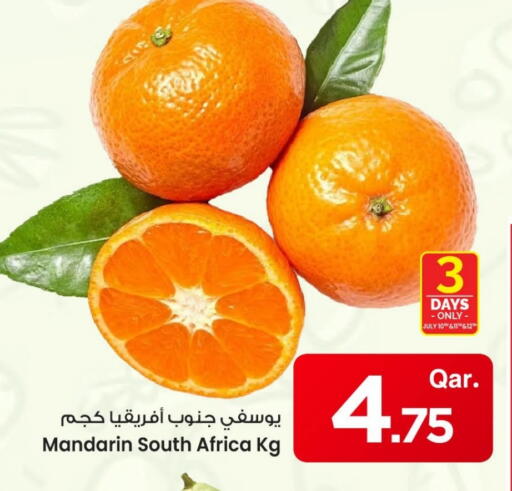 فاكهة طازجة in مارك & سيف, قطر Offers - قطر برتقال from South Africa available at مارك & سيف in قطر - أم صلال