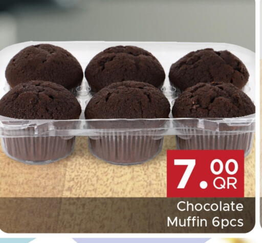 available at Family Food Centre in Qatar - Al Daayen