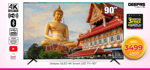 GEEPAS Smart TV available at Nesto Hypermarket in UAE - Ras al Khaimah