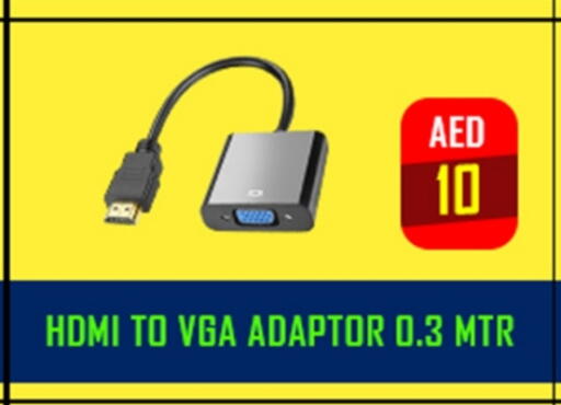 available at تيك ديلس ترادينغ in الإمارات العربية المتحدة , الامارات - رَأْس ٱلْخَيْمَة
