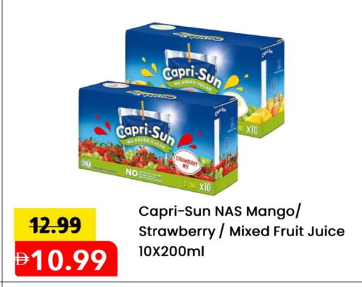 Strawberry Mango available at Mark & Save in UAE - Sharjah / Ajman