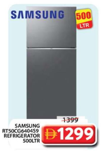 SAMSUNG Refrigerator available at Grand Hyper Market in UAE - Dubai