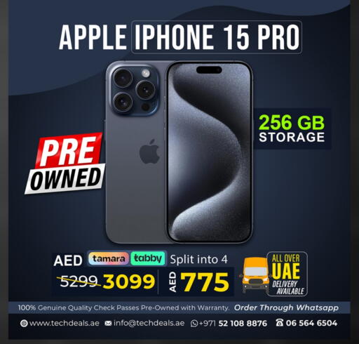 APPLE iPhone 15 available at TechDeals Electronics Trading in UAE - Fujairah