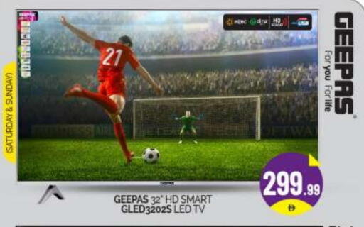 GEEPAS Smart TV available at BIGmart in UAE - Abu Dhabi
