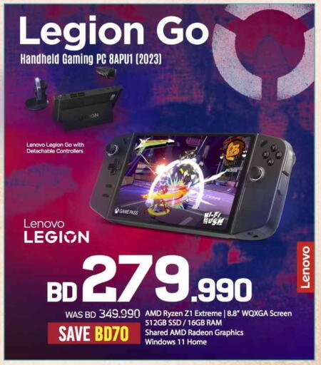 LENOVO available at Sharaf DG in Bahrain