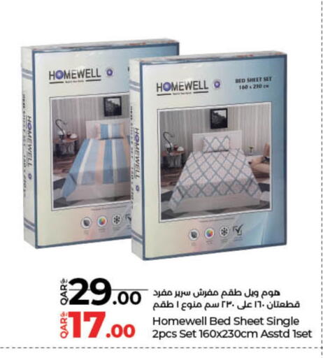 available at لولو هايبرماركت in قطر - الشمال