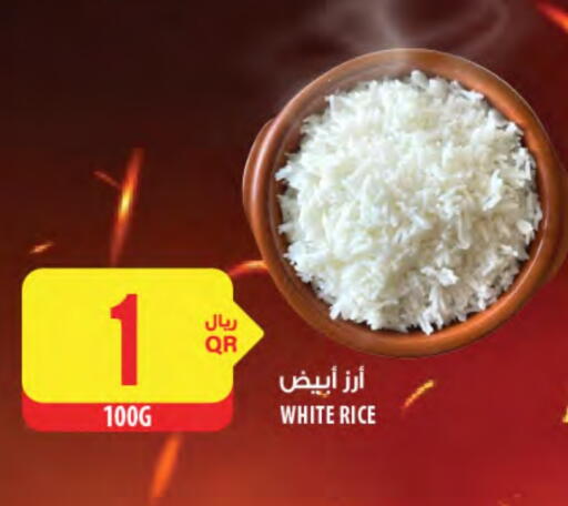 White Rice available at Al Meera in Qatar - Al Rayyan