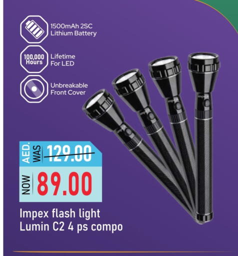 available at Nesto Hypermarket in UAE - Fujairah