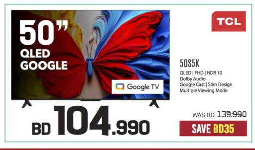 TCL QLED TV available at Sharaf DG in Bahrain