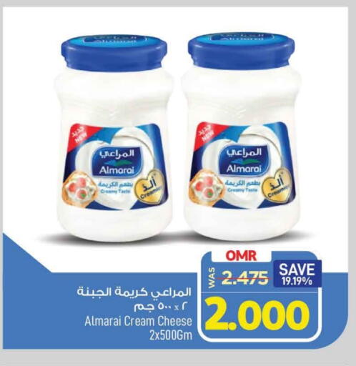 المراعي جبنة كريمية available at مارك & سايف in عُمان - مسقط‎