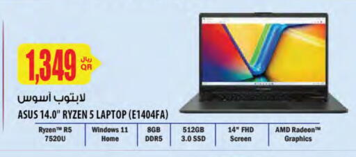 ASUS Laptop available at Al Meera in Qatar - Al Khor