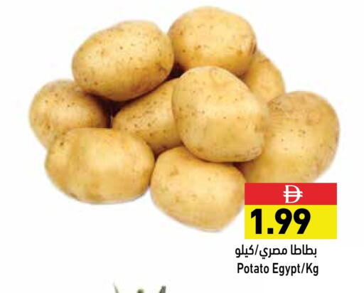 Potato available at Aswaq Ramez in UAE - Sharjah / Ajman