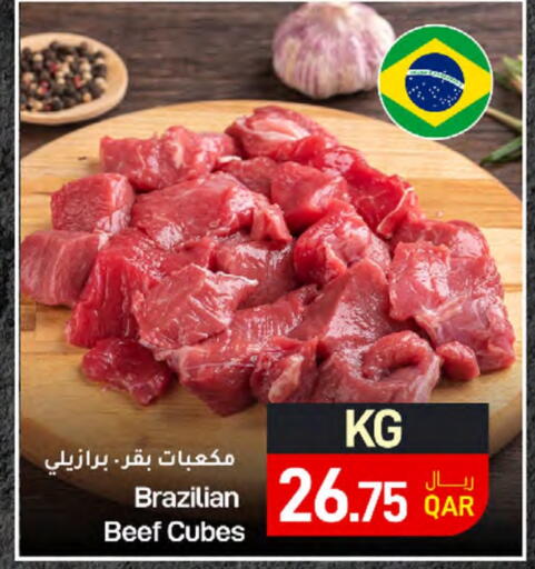 Beef available at SPAR in Qatar - Al Wakra