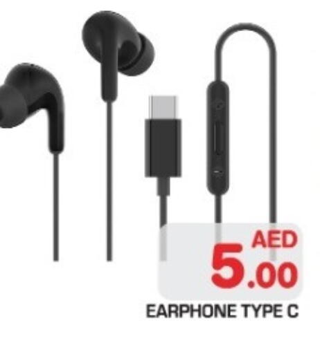 Earphone available at Baniyas Spike  in UAE - Dubai