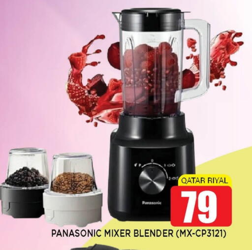 PANASONIC Mixer / Grinder available at Shop n Smile Hypermarket in Qatar - Al Khor