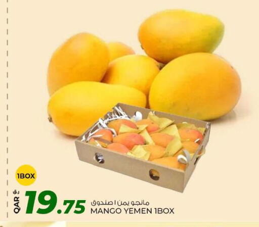 Mango available at Rawabi Hypermarket in Qatar - Al Daayen