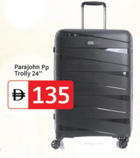 available at TALAL MARKET in UAE - Dubai