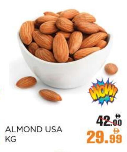 available at OK Hypermarket LLC SPC in UAE - Abu Dhabi
