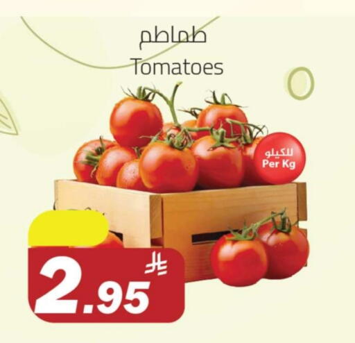 طماطم available at مخازن سوبرماركت in مملكة العربية السعودية, السعودية, سعودية - الرياض