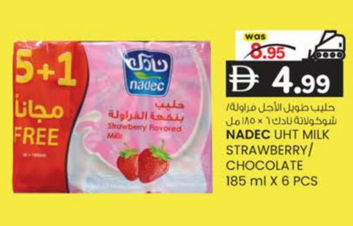 NADEC Long Life / UHT Milk available at K M Trading  in UAE - Fujairah