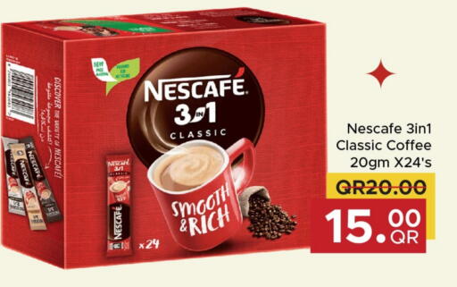 نسكافيه Coffee 3in1 available at مركز التموين العائلي in قطر - الدوحة