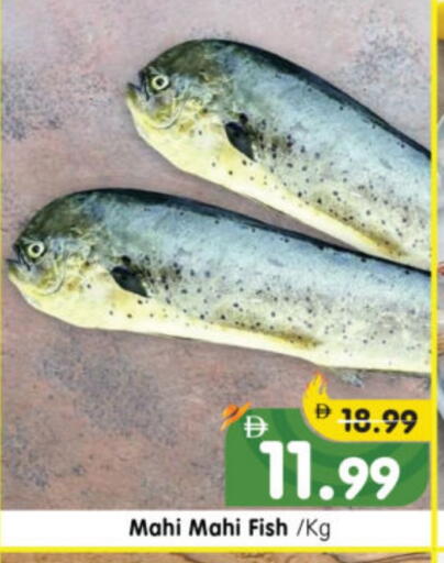 available at Al Madina Hypermarket in UAE - Abu Dhabi