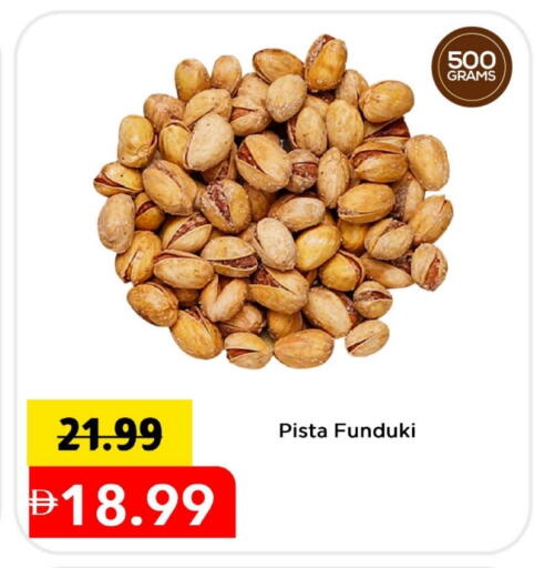 available at Mark & Save in UAE - Sharjah / Ajman
